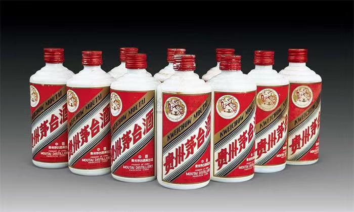 猇亭茅台酒回收